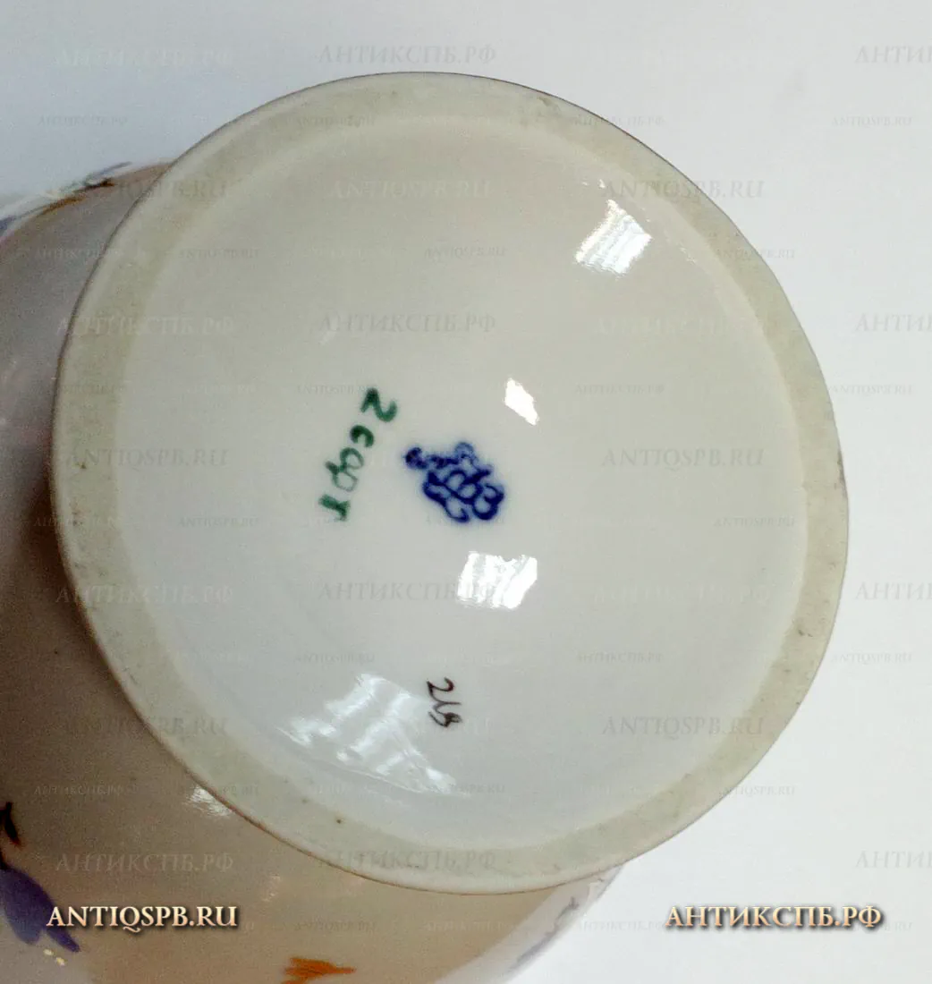 Вазочка фарфоровая "Колокольчик". ЛФЗ. Вт. пол. ХХ века. СССР. №18960
